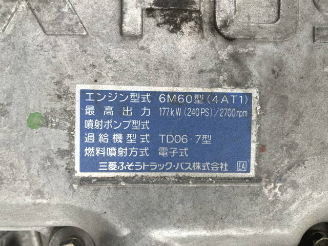 三菱ふそうファイターセルフローダー中型（4t）[写真29]