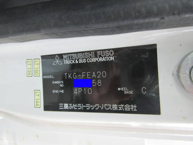 三菱ふそうキャンター平ボディ小型（2t・3t）[写真16]