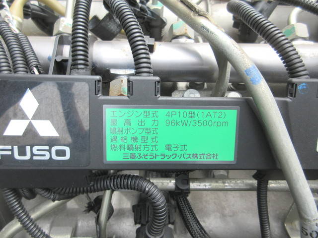 三菱ふそうキャンター平ボディ小型（2t・3t）[写真18]