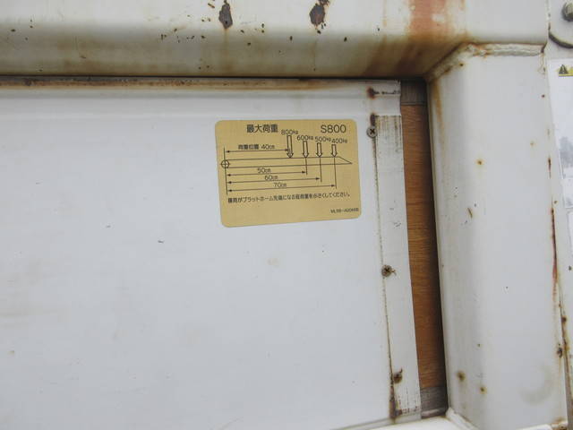 三菱ふそうキャンター平ボディ小型（2t・3t）[写真28]