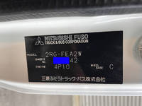 日産アトラスアルミバン小型（2t・3t）[写真39]