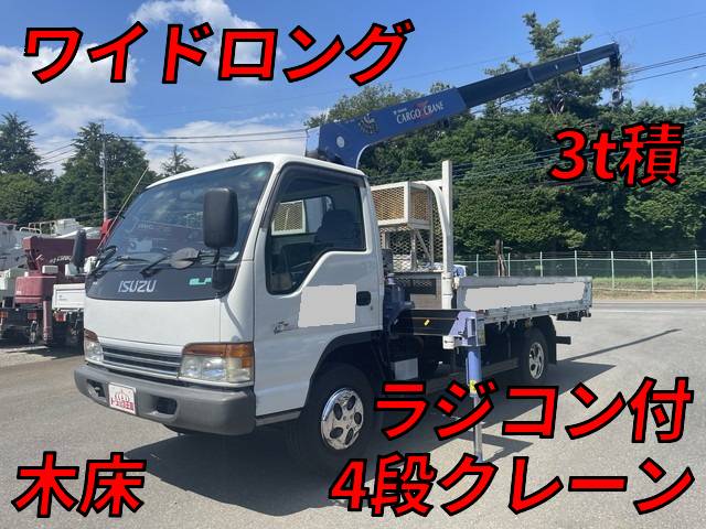 いすゞエルフクレーン4段小型（2t・3t）[写真01]