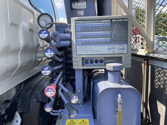 いすゞエルフクレーン4段小型（2t・3t）[写真13]