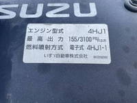 いすゞエルフクレーン4段小型（2t・3t）[写真25]