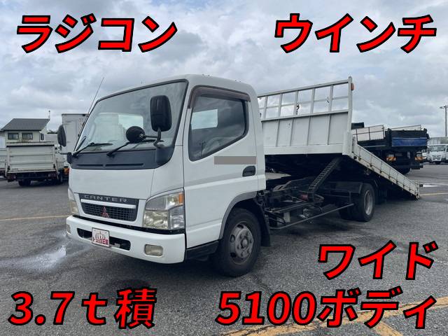 三菱ふそうキャンターセーフティローダー小型（2t・3t）PA-FE83DGY [写真01]