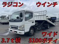 三菱ふそうキャンターセーフティローダー小型（2t・3t）[写真01]