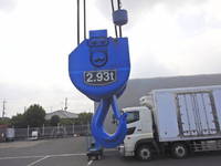 日野プロフィアクレーン4段大型（10t）[写真27]