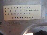 日野レンジャーダンプ増トン（6t・8t）[写真15]