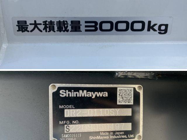 いすゞエルフダンプ小型（2t・3t）[写真19]