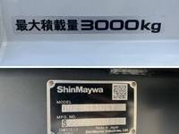 いすゞエルフダンプ小型（2t・3t）[写真20]