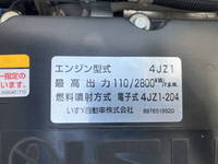 いすゞエルフダンプ小型（2t・3t）[写真30]