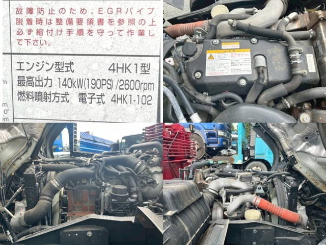 いすゞフォワードクレーン4段中型（4t）[写真15]