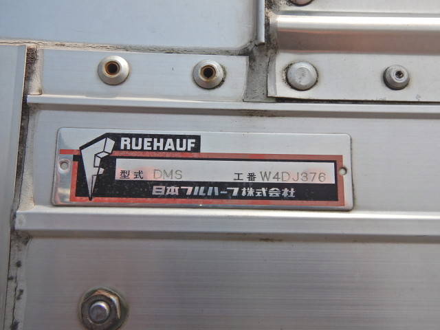 いすゞフォワードアルミウイング中型（4t）[写真26]