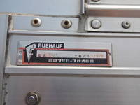 いすゞフォワードアルミウイング中型（4t）[写真27]