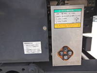 いすゞフォワードアルミウイング中型（4t）[写真39]