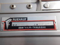 いすゞフォワードアルミウイング中型（4t）[写真30]