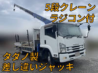 いすゞフォワードクレーン5段中型（4t）[写真01]