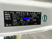 日野デュトロクレーン4段小型（2t・3t）[写真41]