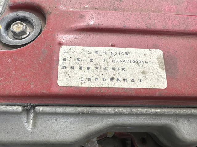 日野デュトロクレーン4段小型（2t・3t）[写真09]