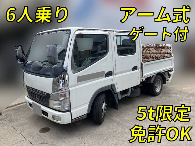 三菱ふそうキャンターガッツダブルキャブ（Wキャブ）小型（2t・3t）[写真01]