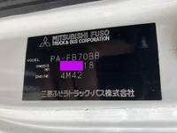 三菱ふそうキャンターガッツダブルキャブ（Wキャブ）小型（2t・3t）[写真38]