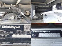 いすゞエルフ冷凍車（冷蔵車）小型（2t・3t）[写真15]