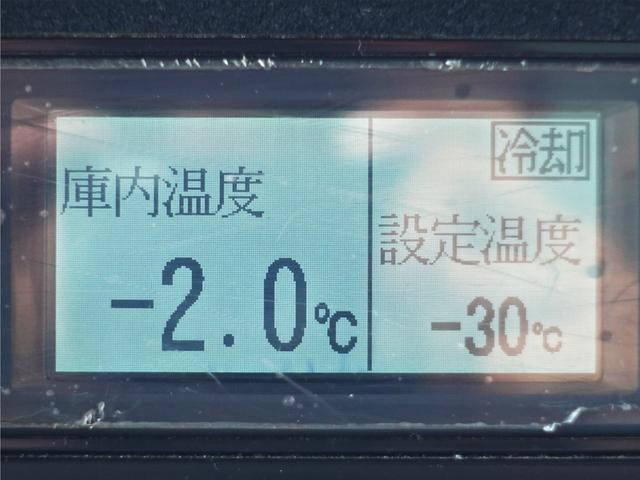 いすゞエルフ冷凍車（冷蔵車）小型（2t・3t）[写真08]