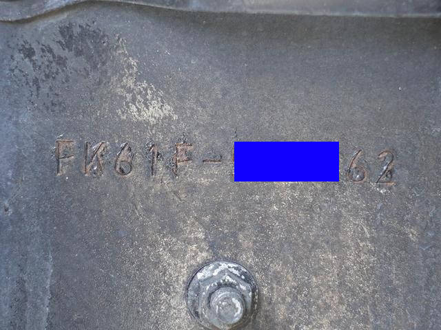 三菱ふそうファイターアルミウイング中型（4t）[写真13]