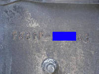 三菱ふそうファイターアルミウイング中型（4t）[写真14]