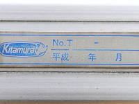 いすゞエルフ冷凍車（冷蔵車）小型（2t・3t）[写真13]