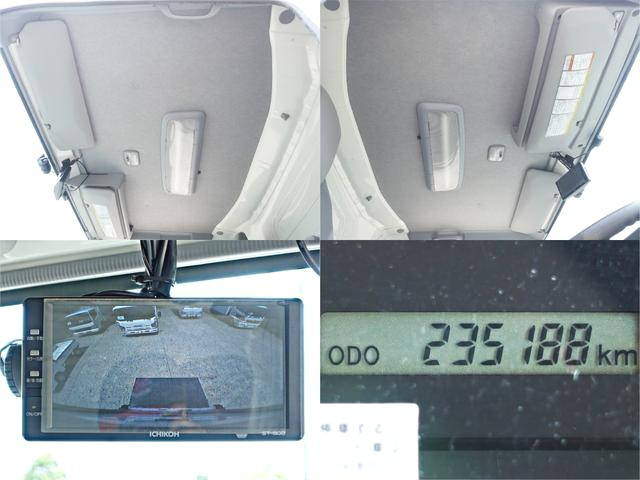 いすゞエルフ冷凍車（冷蔵車）小型（2t・3t）[写真19]