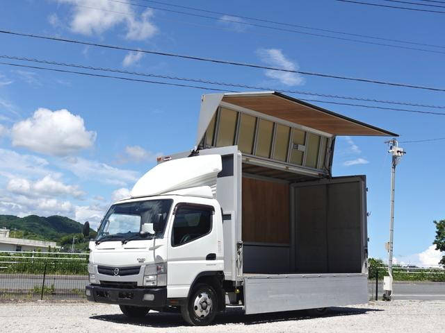 日産アトラスアルミウイング2019年(平成31年)TRG-FEB5W