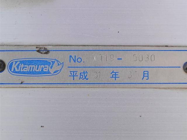 日産アトラスアルミウイング小型（2t・3t）[写真10]