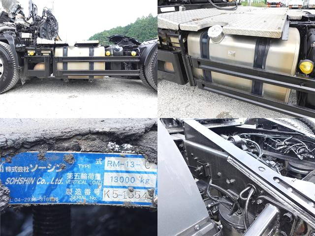 いすゞギガトレーラーヘッド（トラクターヘッド）大型（10t）[写真13]