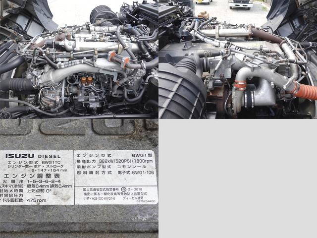 いすゞギガトレーラーヘッド（トラクターヘッド）大型（10t）[写真15]