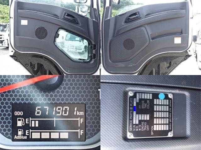 いすゞギガトレーラーヘッド（トラクターヘッド）大型（10t）[写真18]