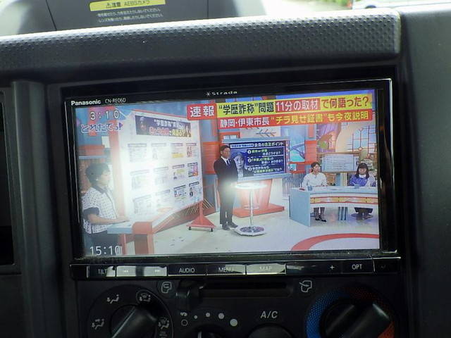 いすゞエルフアルミブロック小型（2t・3t）[写真14]