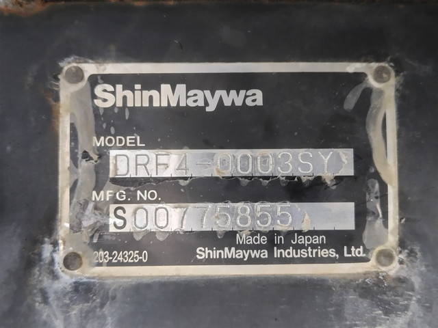 いすゞフォワードダンプ中型（4t）[写真17]