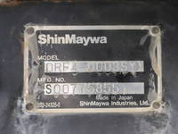 いすゞフォワードダンプ中型（4t）[写真18]