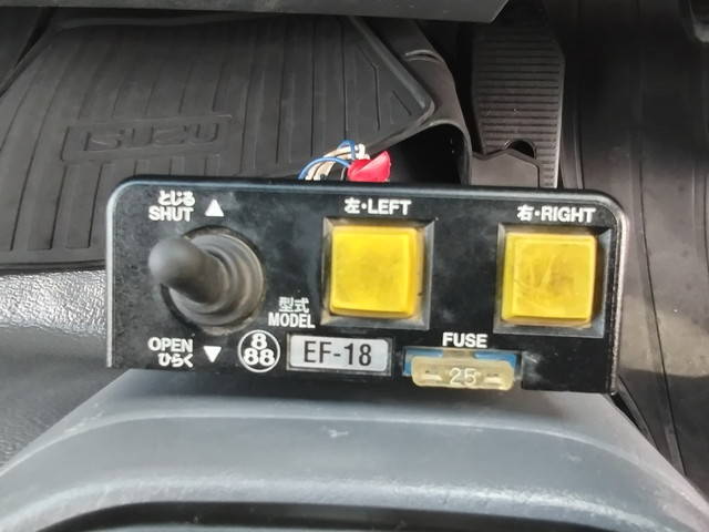 いすゞフォワードダンプ中型（4t）[写真27]