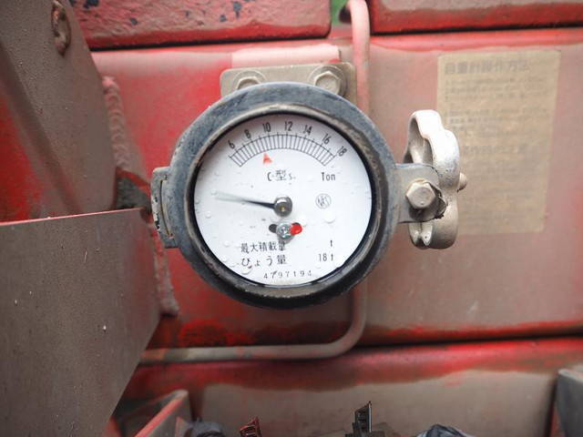 いすゞギガダンプ大型（10t）[写真29]