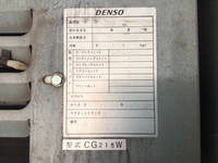 日野レンジャー冷凍車（冷蔵車）中型（4t）[写真16]