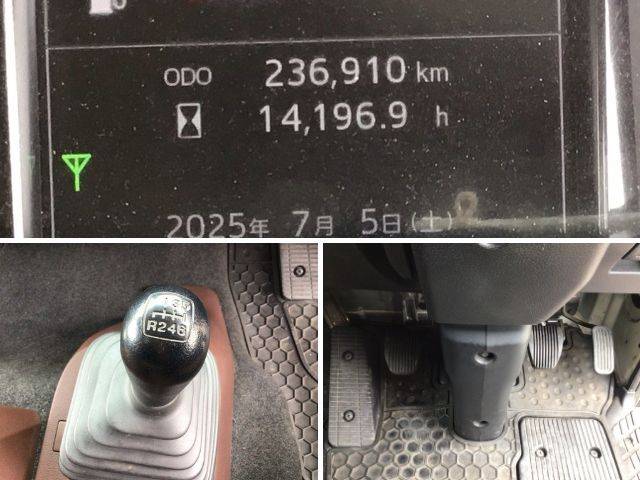 日野レンジャー冷凍車（冷蔵車）中型（4t）[写真33]