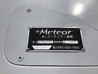 日野レンジャー冷凍車（冷蔵車）中型（4t）[写真08]