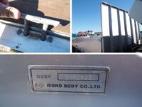 三菱ふそうファイターアルミブロック中型（4t）[写真14]