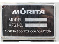 日野デュトロパッカー車（塵芥車）小型（2t・3t）[写真20]