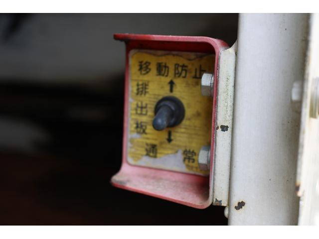 日野デュトロパッカー車（塵芥車）小型（2t・3t）[写真27]