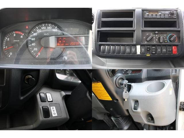 日野デュトロパッカー車（塵芥車）小型（2t・3t）[写真36]