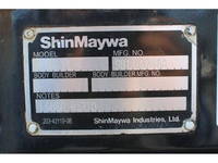 三菱ふそうキャンター平ボディ小型（2t・3t）[写真30]