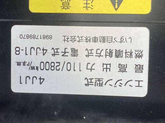 いすゞエルフダブルキャブ（Wキャブ）小型（2t・3t）[写真22]